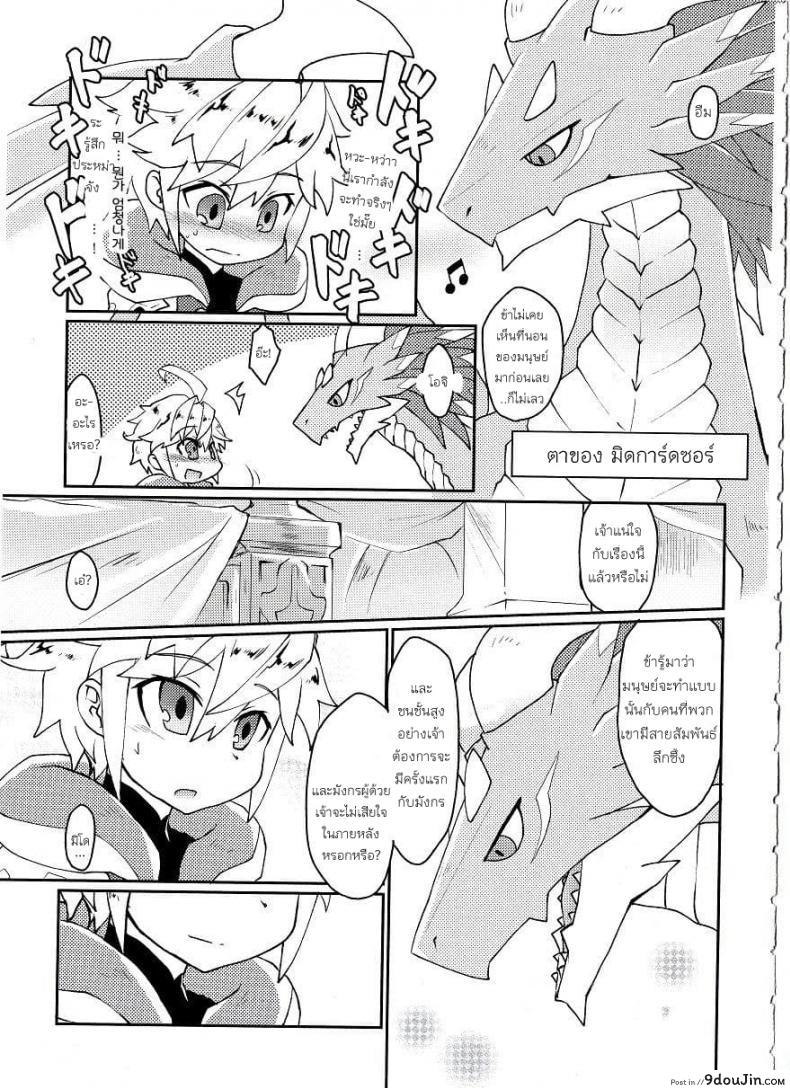 e882ba5ca4a049219b07b1a5d288b6ad