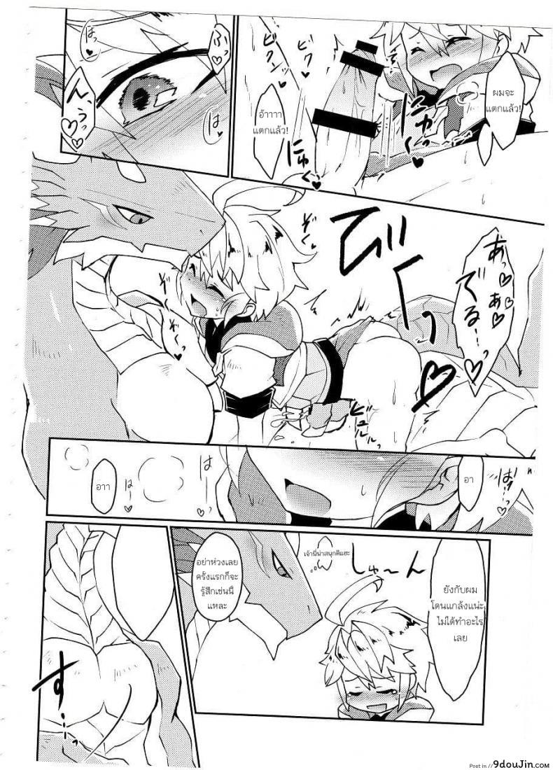 5c94962babe1cc10f6edd93a0007bcaf