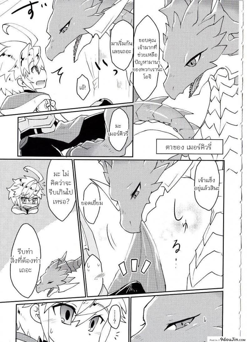 5e2c71c64c05fe7b47c035647ad1df0e