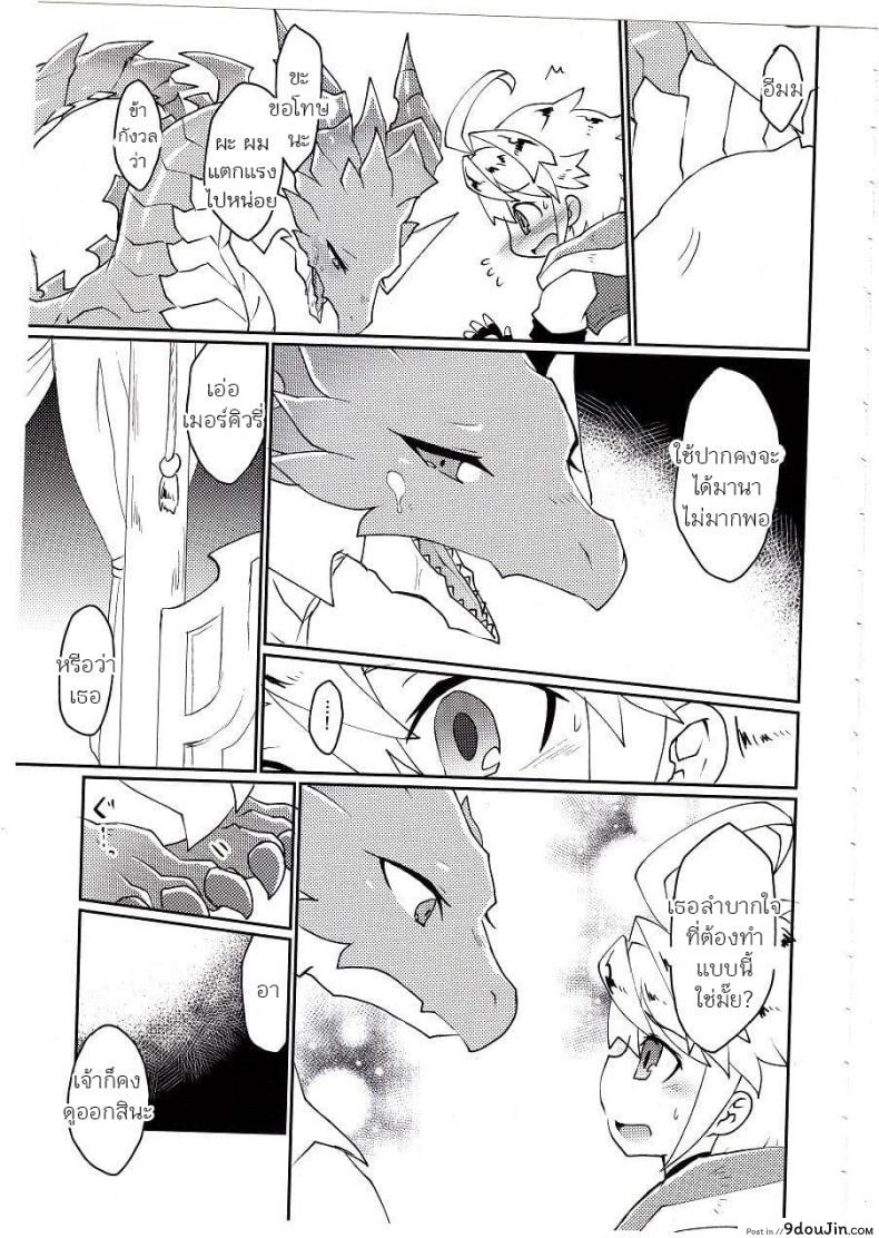 cfec3a5e14a853225adc5cb7ca708a2f