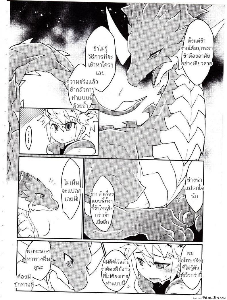 d14f42b2e39df11cd4c3dc2049afe229