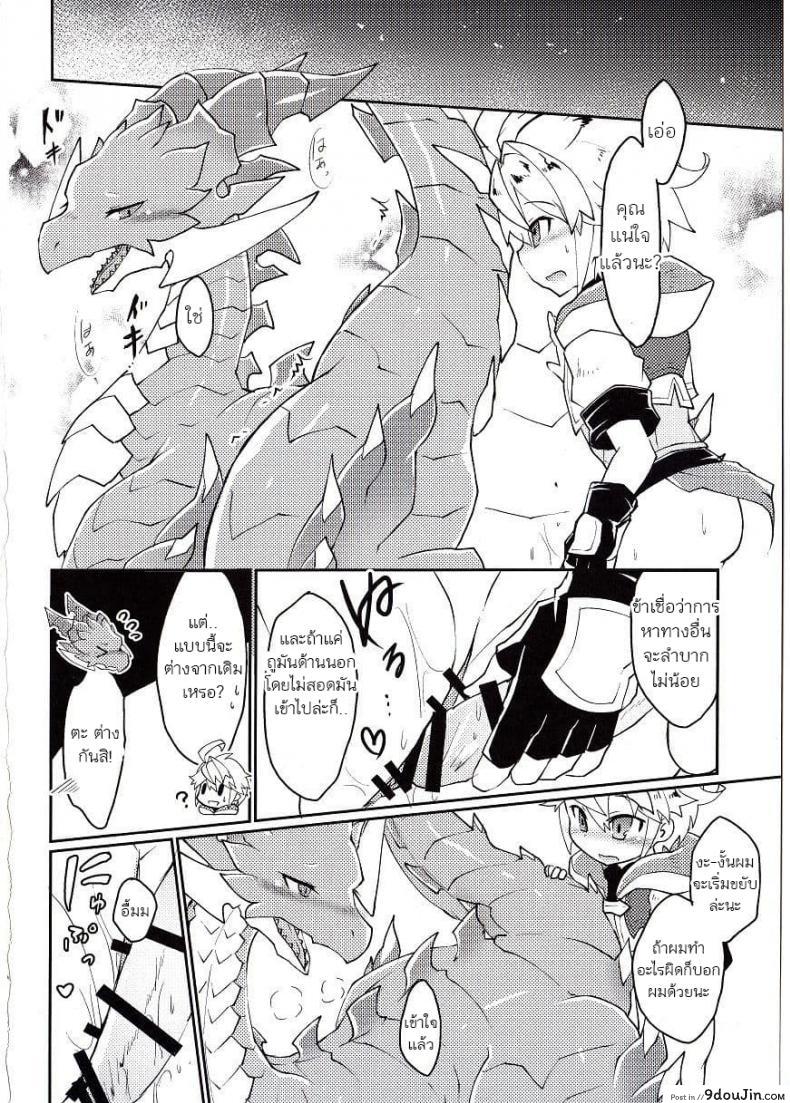 8d08368f2dbca62669d805ed09bf1881