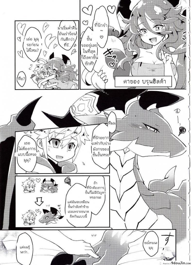 eed4691f43cf4faf41007ab142652fb4