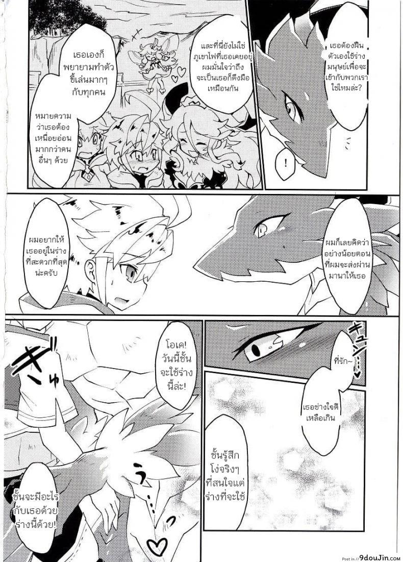 a0d39d3b813986f8761ffc6a121360d4