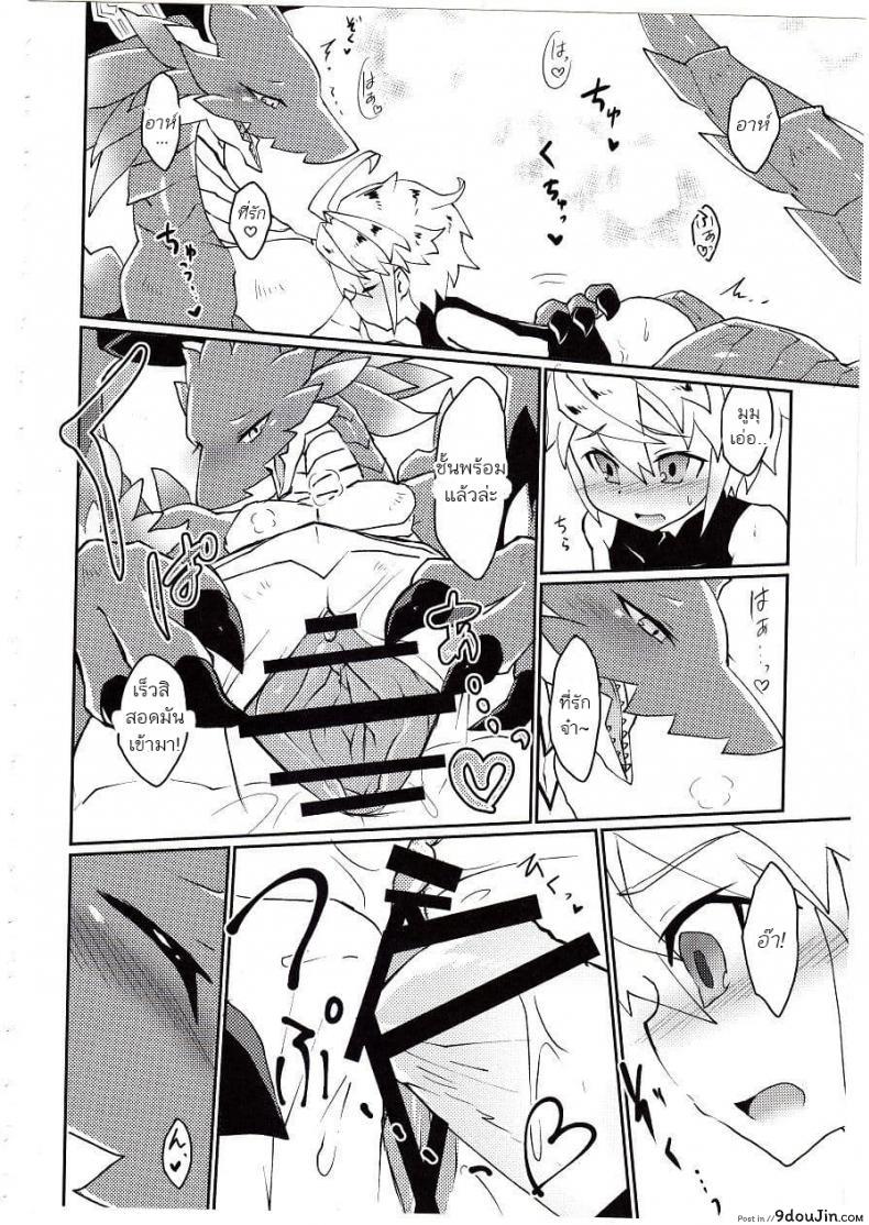 b34c89a589e833feaf8121bcfd2cddec