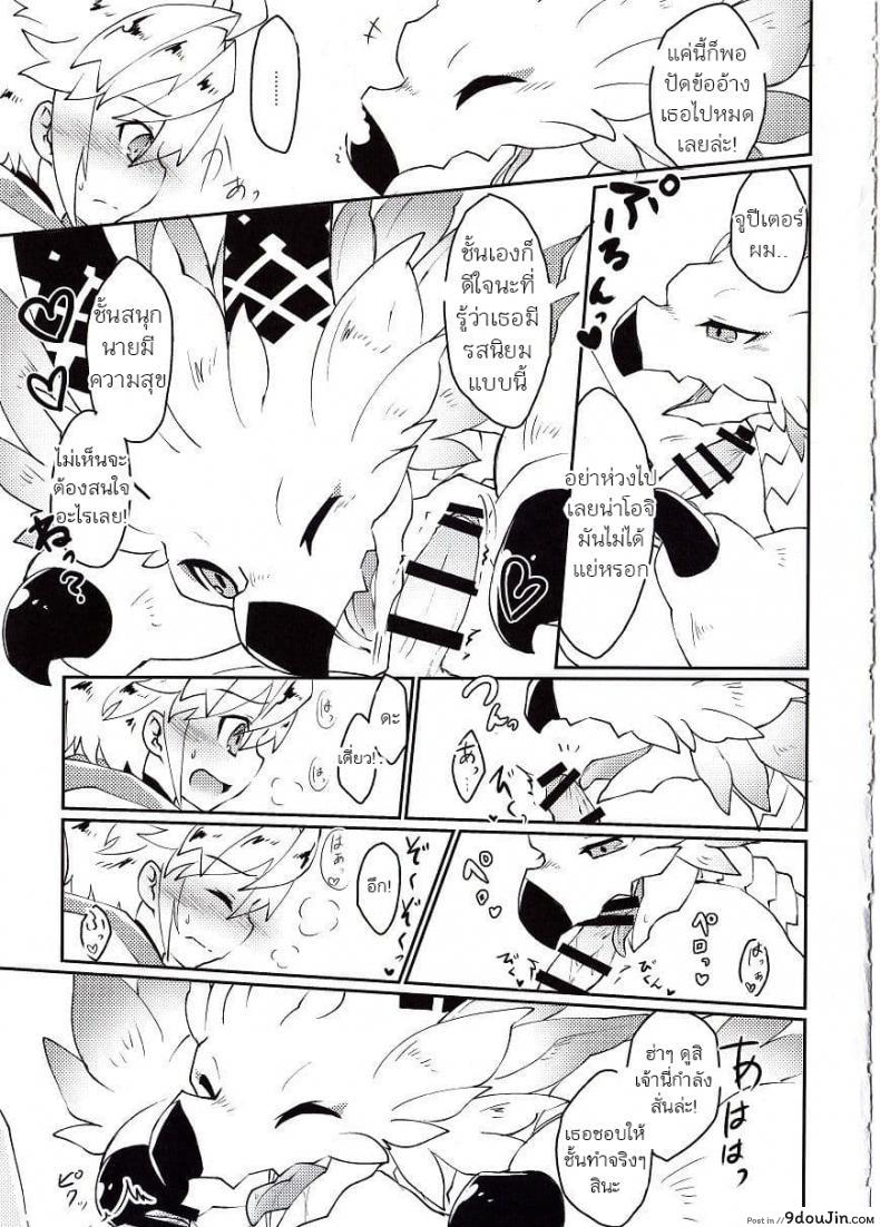 175a508b349b051004226b0633c2dc22