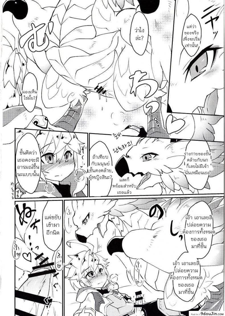 7d28af18a8f34d48b5214445efbc4e95