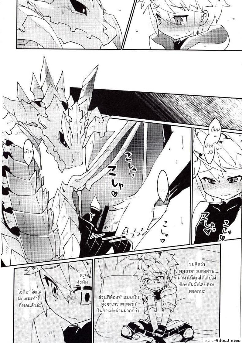 f125978992a90065be9f782499b5c3f8