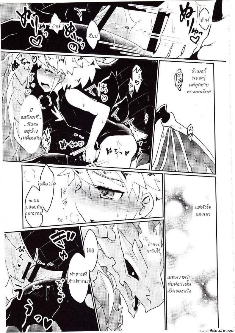 e21c725851c997e74b6ff8e7f92efe96