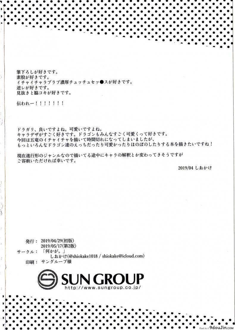 66a8f606335da09b1308638532c921d5