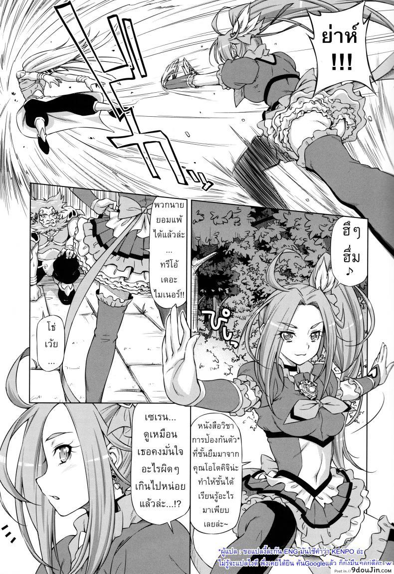 6bc212592ea2714988d0487e207dad58