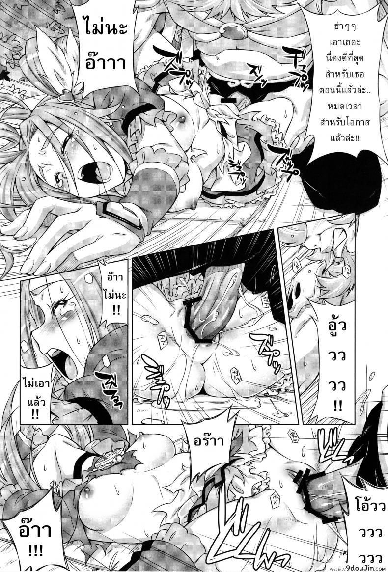 294c41e69aaa785e49873d68afe80638