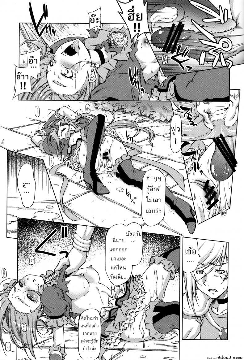 42db07e8810af281a95ef09db65615f6