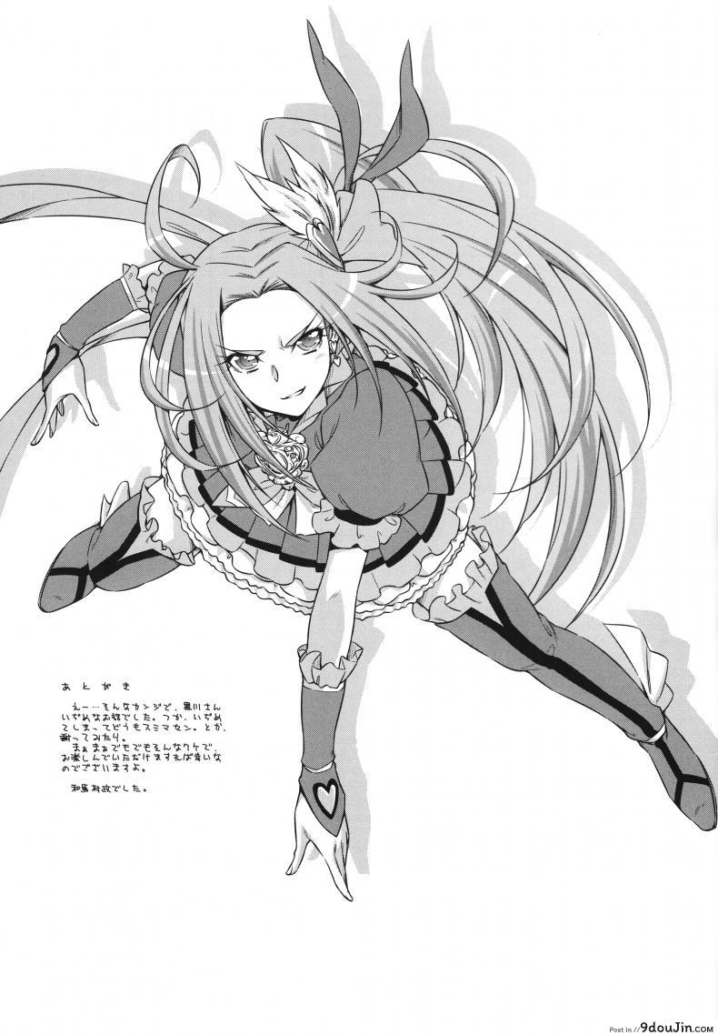 a0d39d3b813986f8761ffc6a121360d4