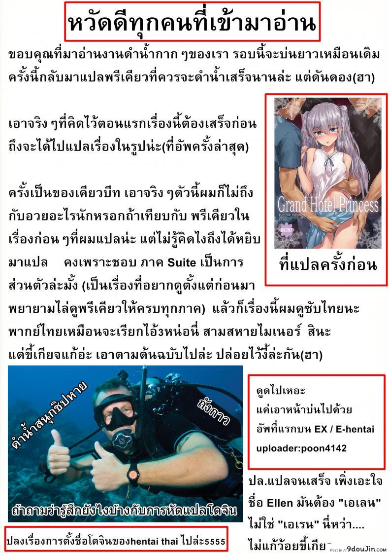 a70ad40ee8af29abbe623817a8946ace