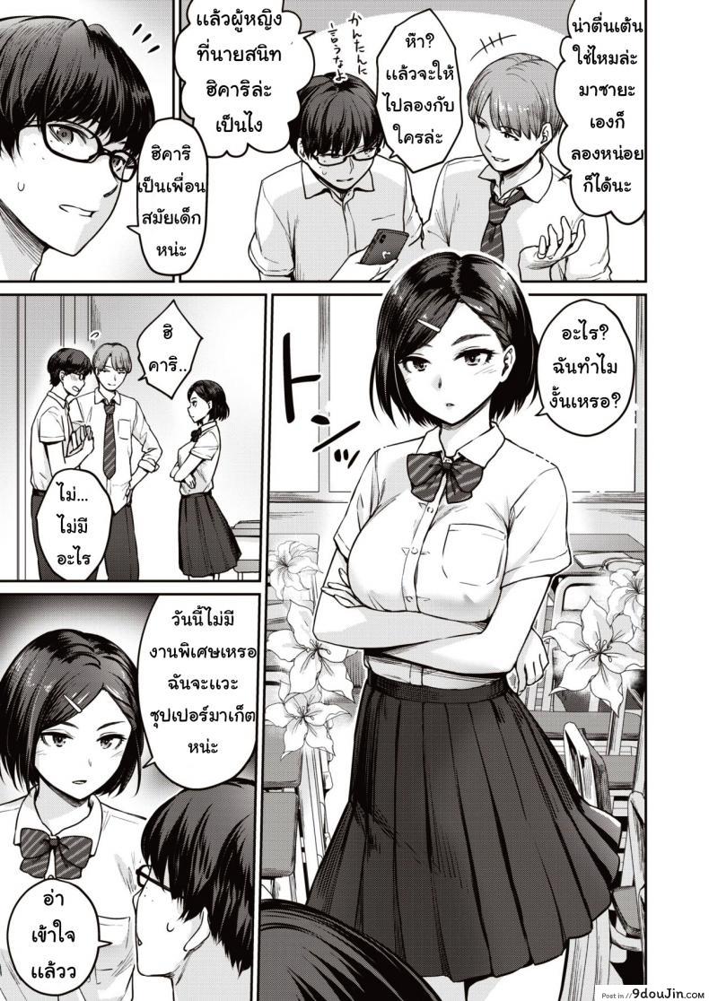 eb935669c45405844c35aafbd5fe43d7