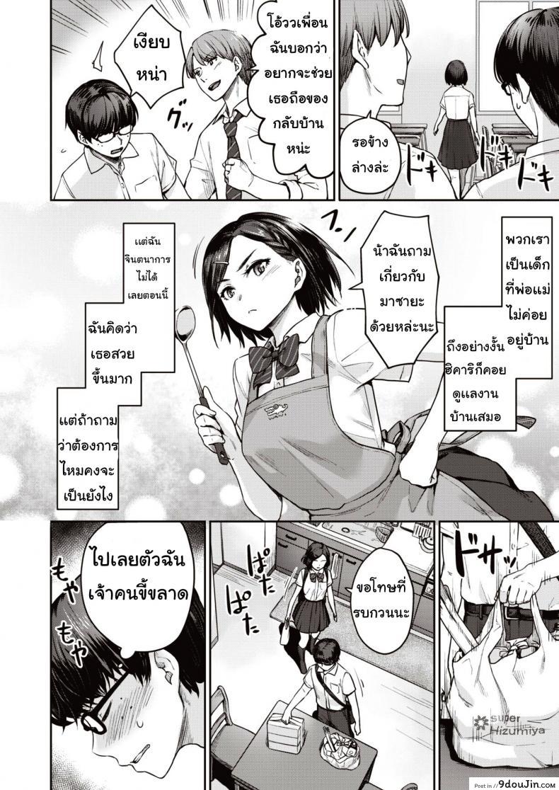 e0e28452229af52e70f87dd03c3a30c2