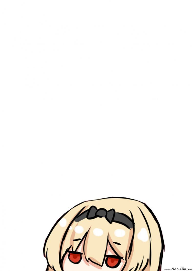 030d7e8e966169ab4c7f67c291c333f4