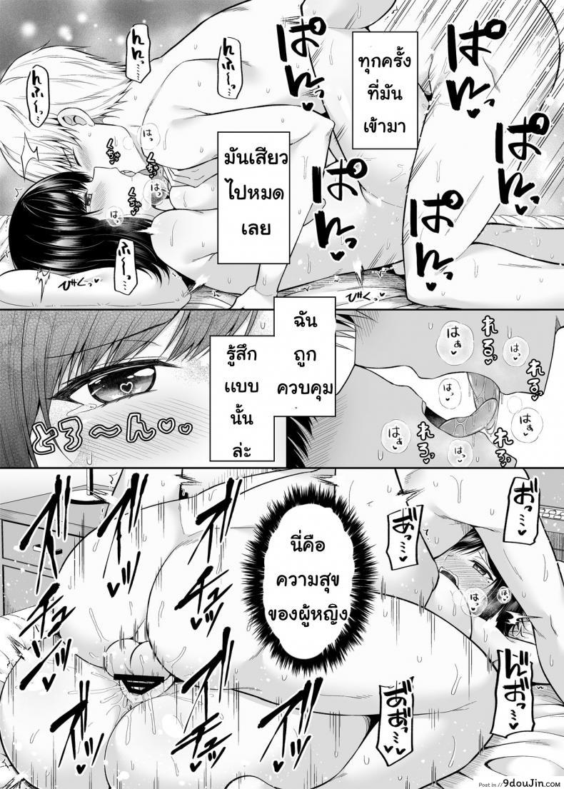 648b9906a614a4bb30c20591243c65ec