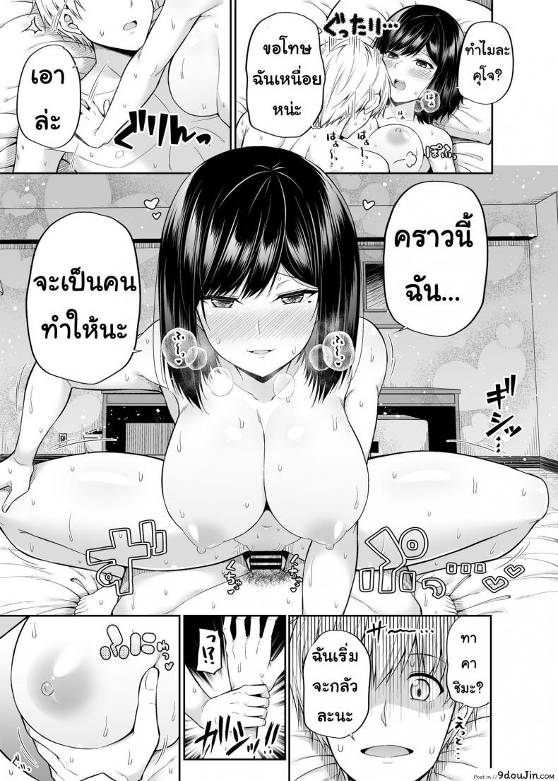 adaf0ad2e085c835a82b2f021fe236ae