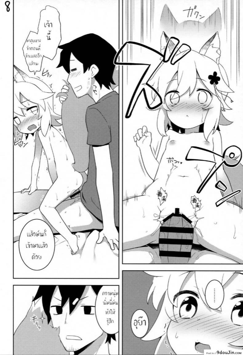 3955b0cbeeb7b17e165186d46f3b3cce