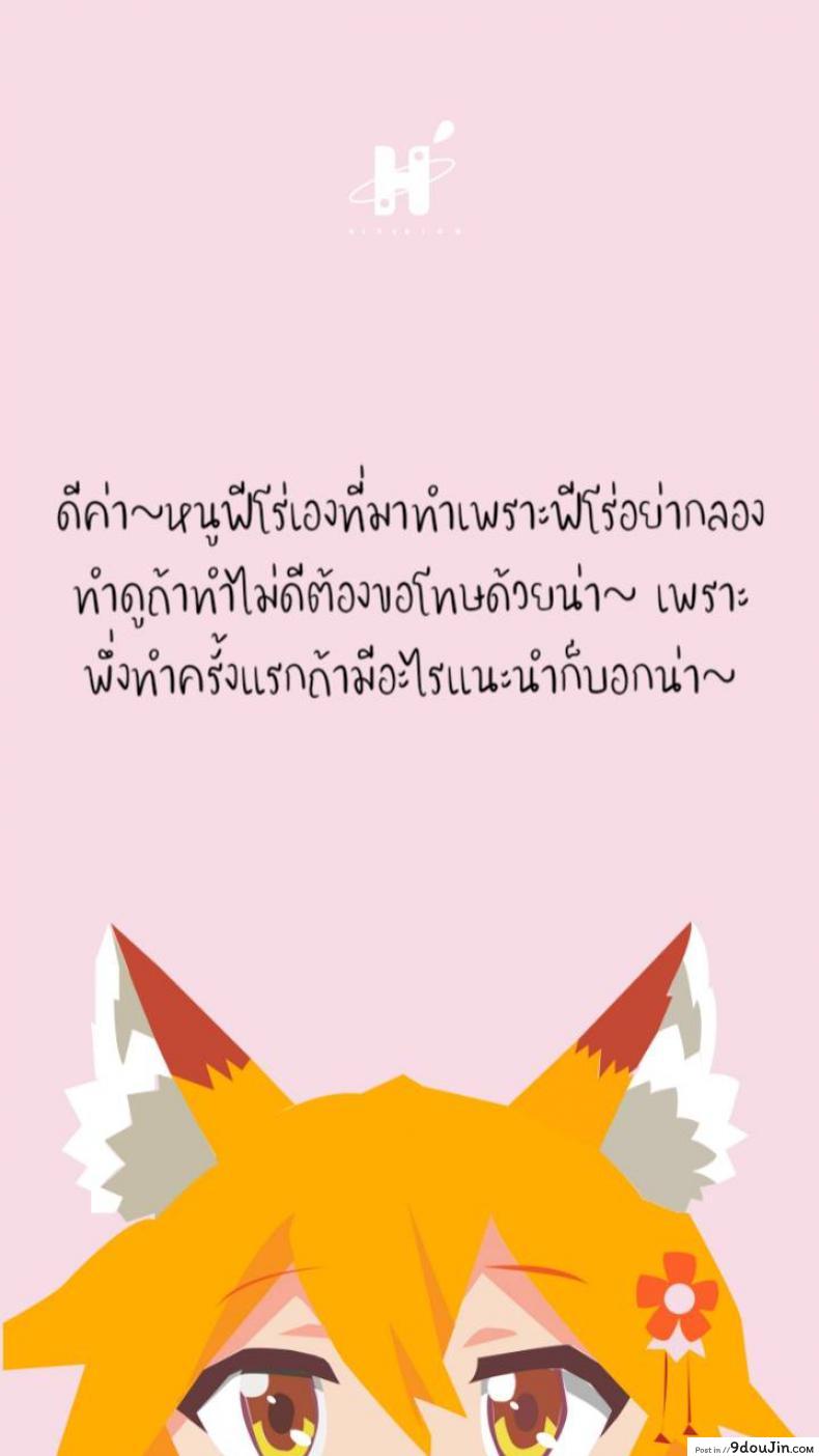 3278b8a0f52de0ff1c0d6cc1581ee50d