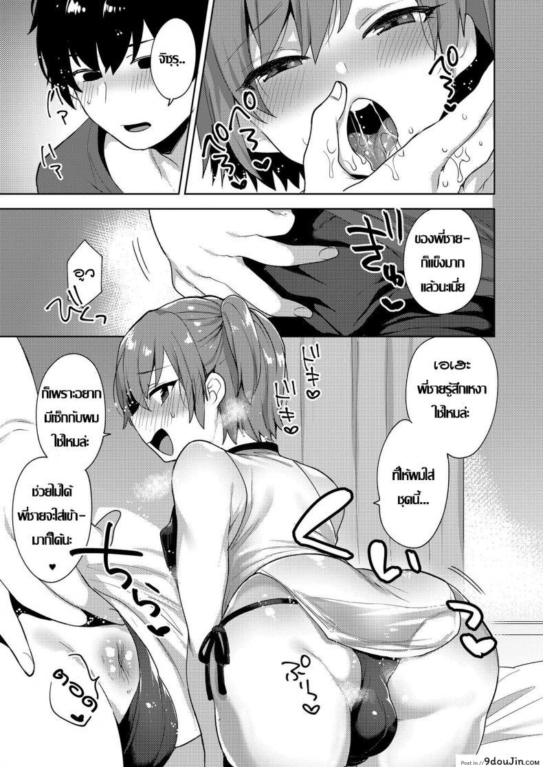 d273d702b1e6c7b181c8a4a87ea9b5cd