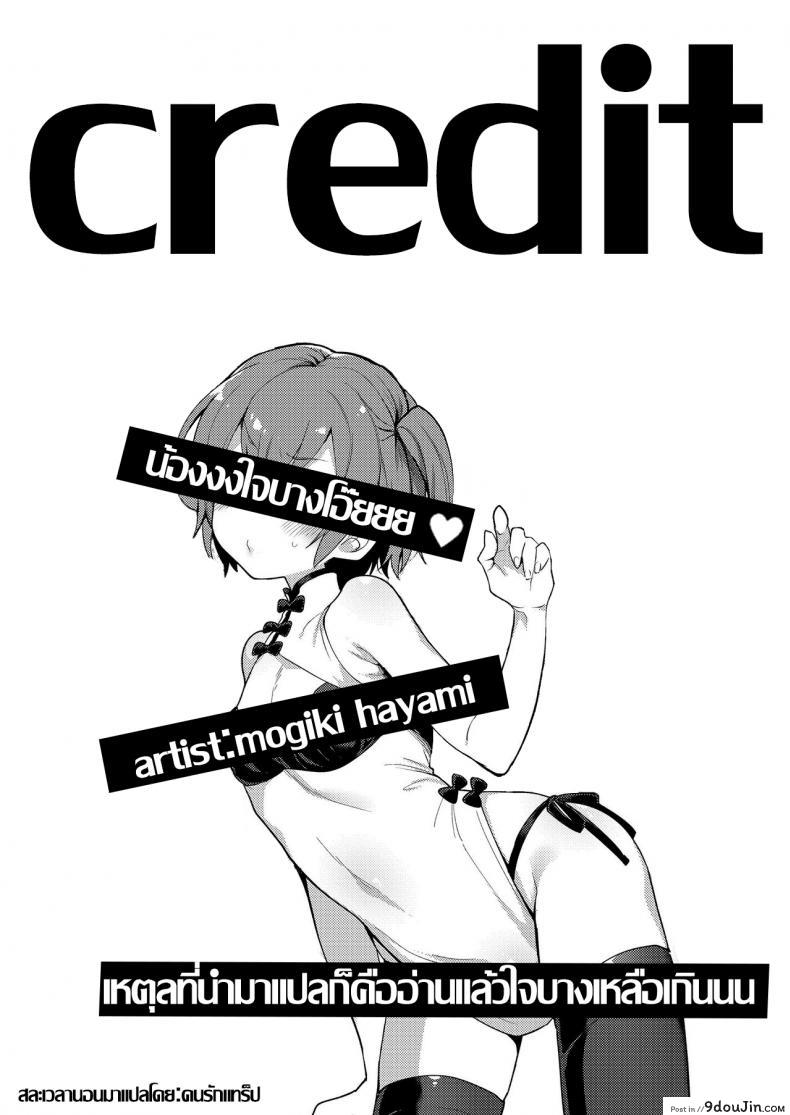 cfec3a5e14a853225adc5cb7ca708a2f