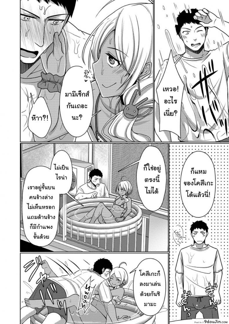 6bc212592ea2714988d0487e207dad58