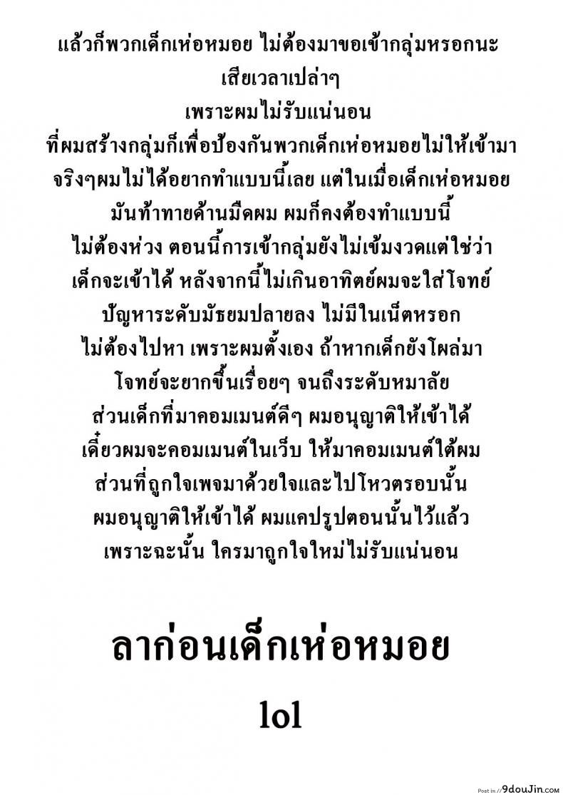 664ae8c982121da3fca221a419faff92