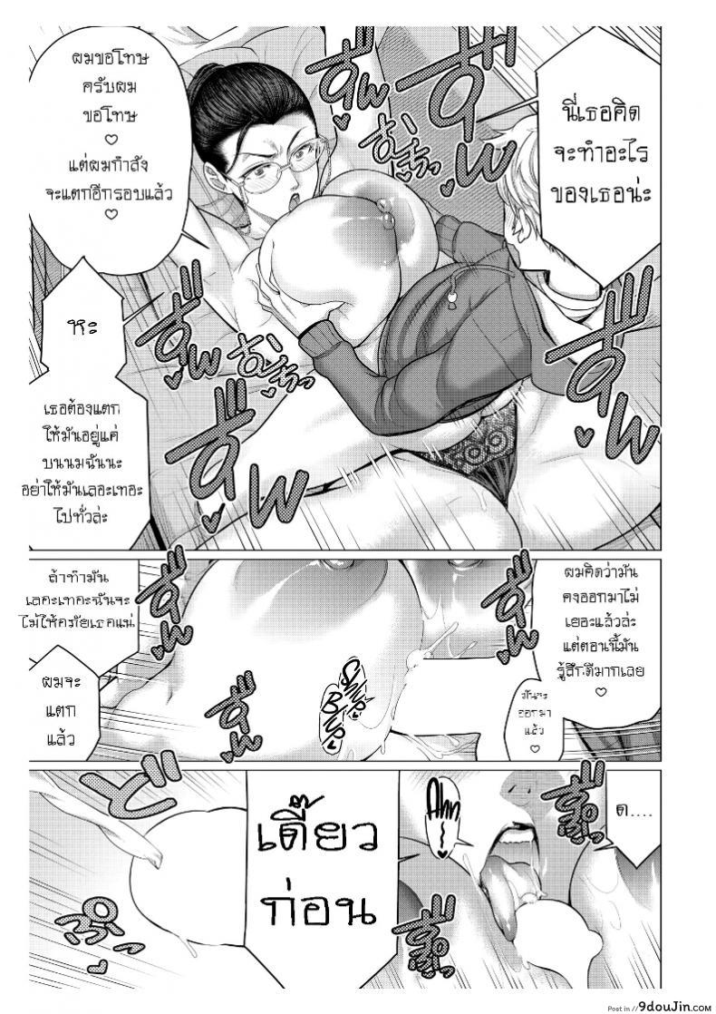 969b6baeddf4278c1ecd34e44599184a