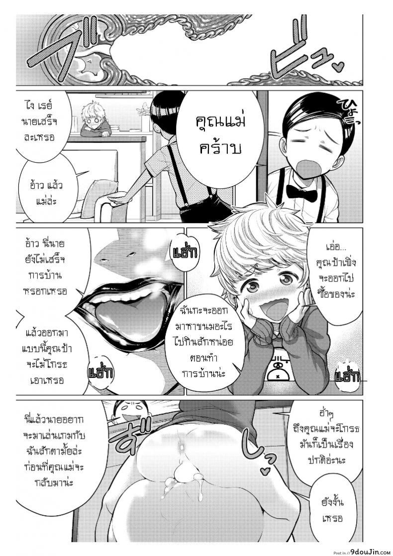 01bab202468bb959d269e78e0977475c