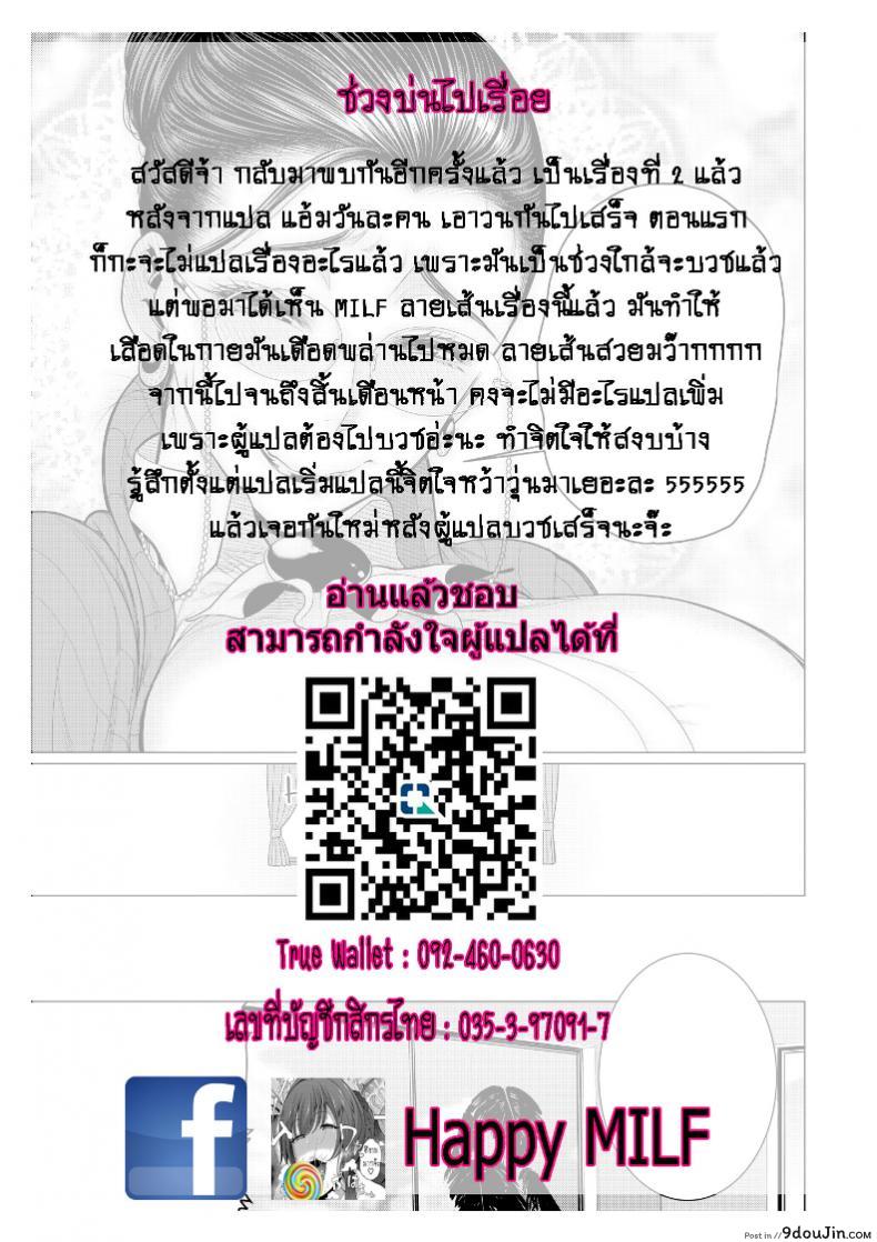 0aaabbd4c5ffc552e39847fbea1630c1