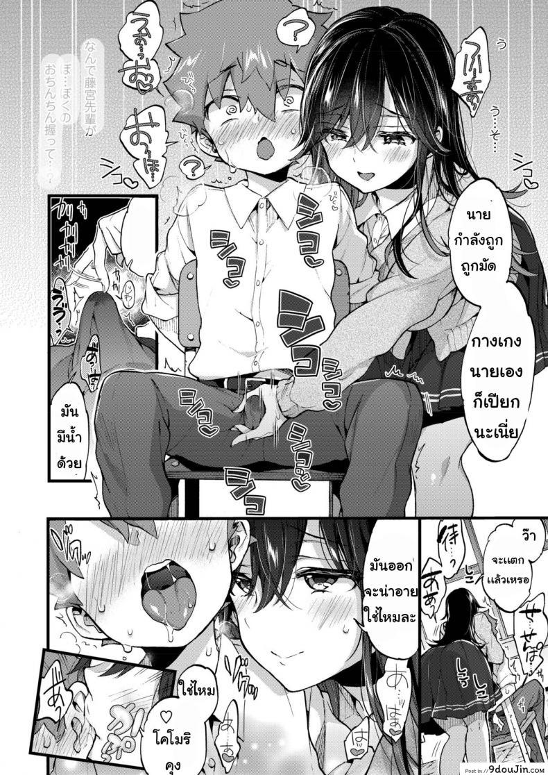 a269962fe1424e1ca3e68c328b9fed61