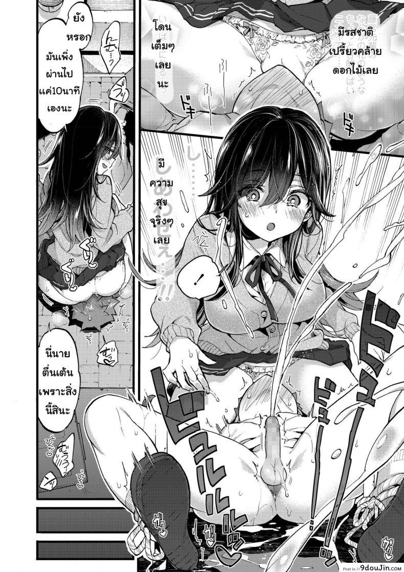 adaf0ad2e085c835a82b2f021fe236ae