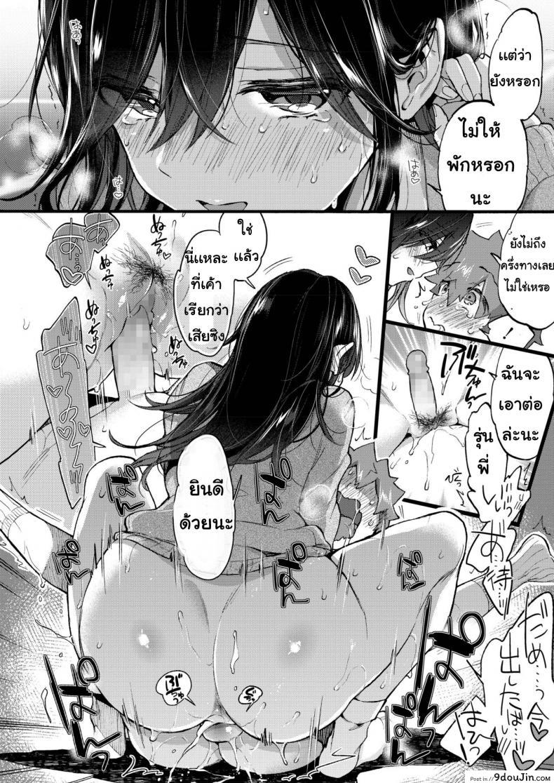 853b031a43495200d111d6f5239398a3