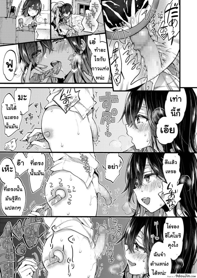 daa79432b242c16e82493597a4d8c41f