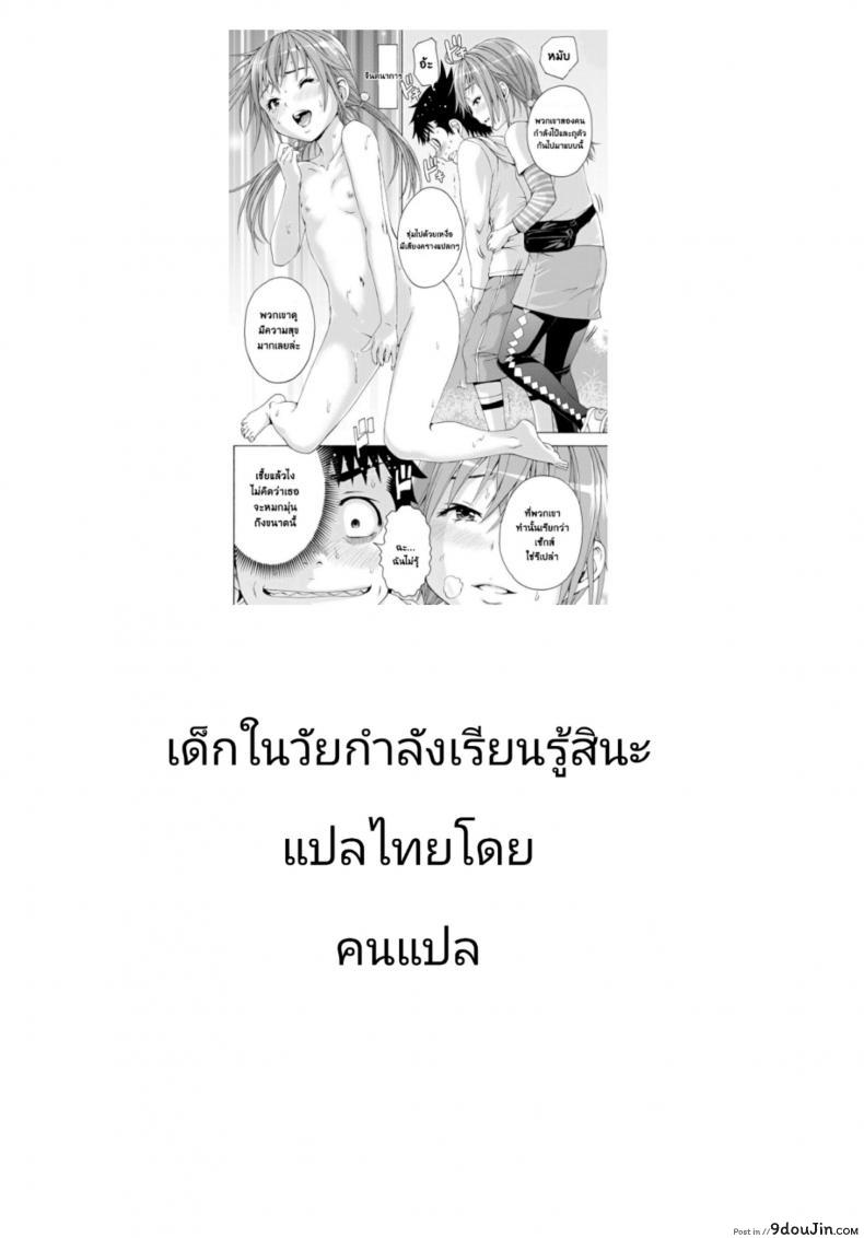 b8417d0e8c01bcc256b36dcb32466a41