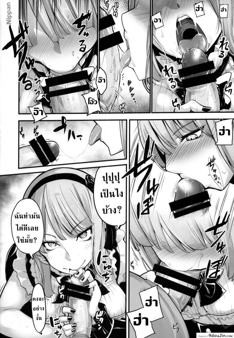 3955b0cbeeb7b17e165186d46f3b3cce