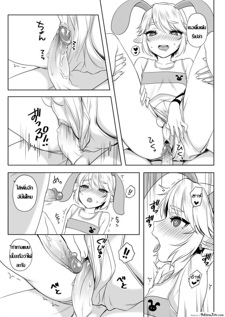 1839a2960fa639b86b4887c851fb4526