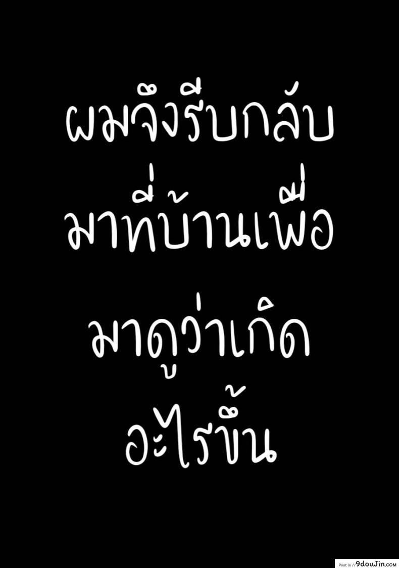 9c3c0da200c92b4703ae40246d591184