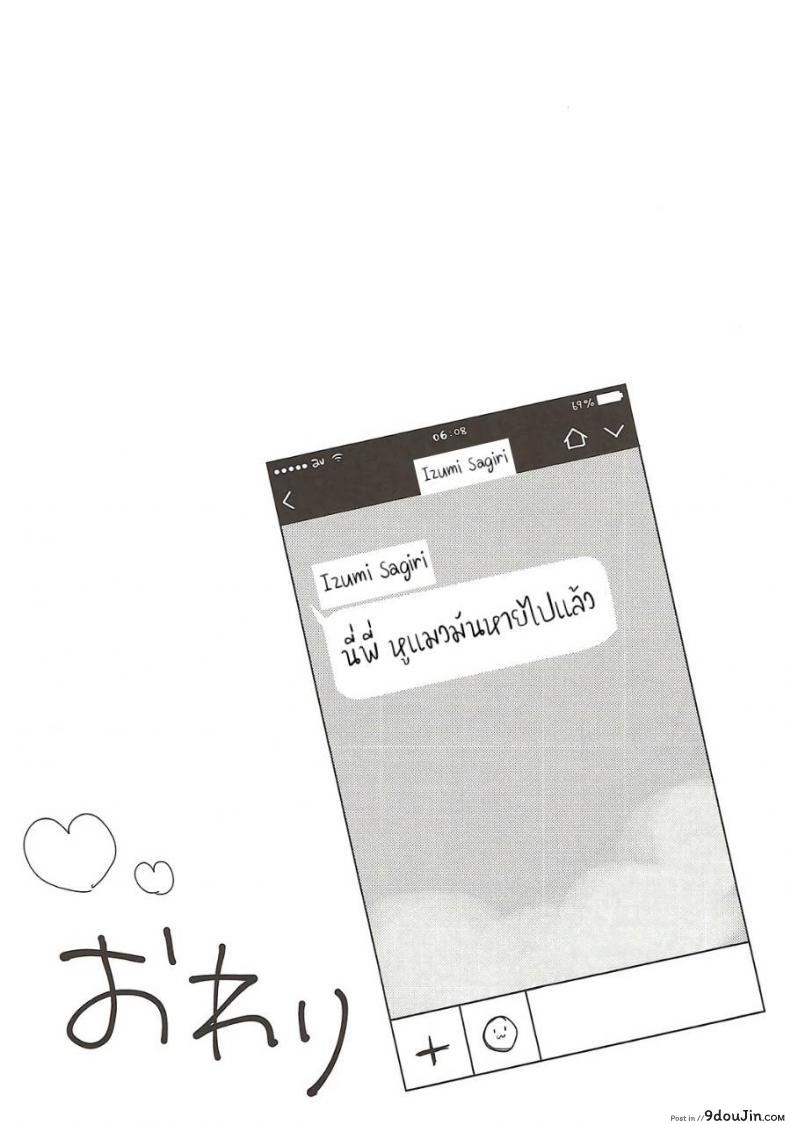 9369d2a461c354a60109861ec1a7b961