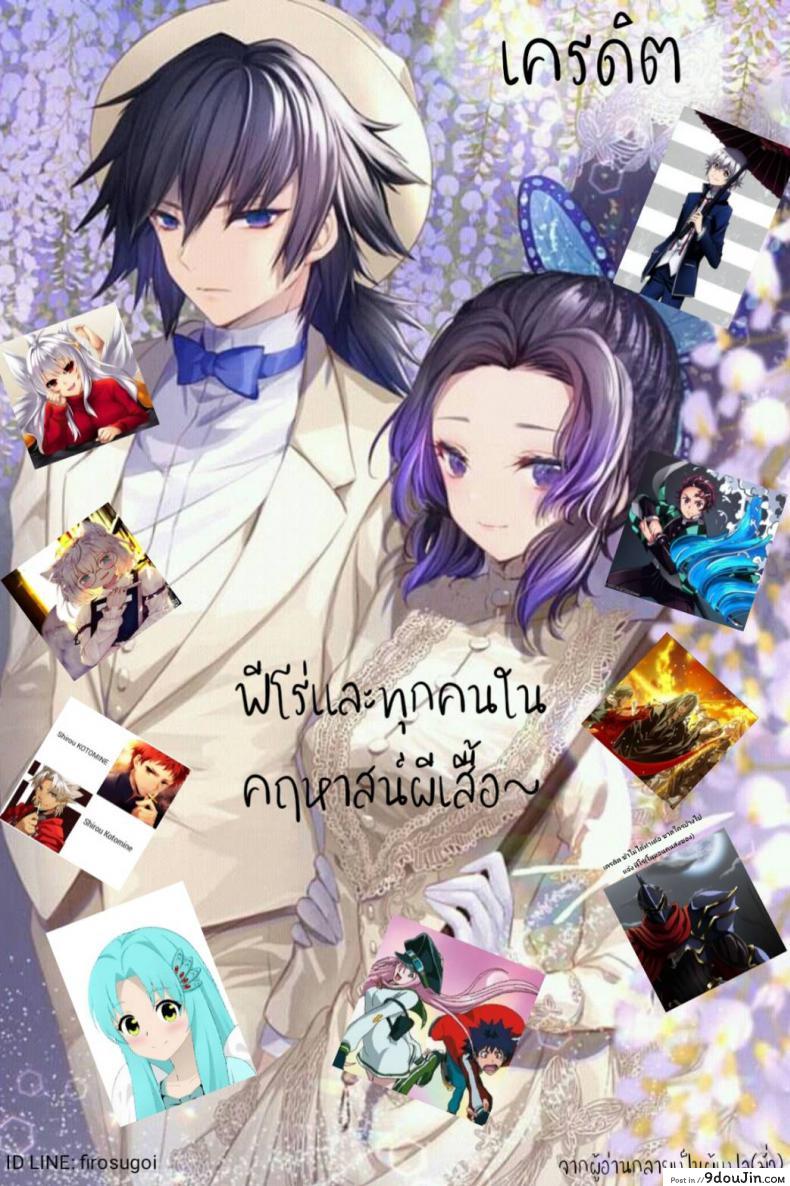 5252227405f8cde680120731025cdf70