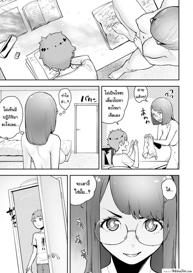 3278b8a0f52de0ff1c0d6cc1581ee50d