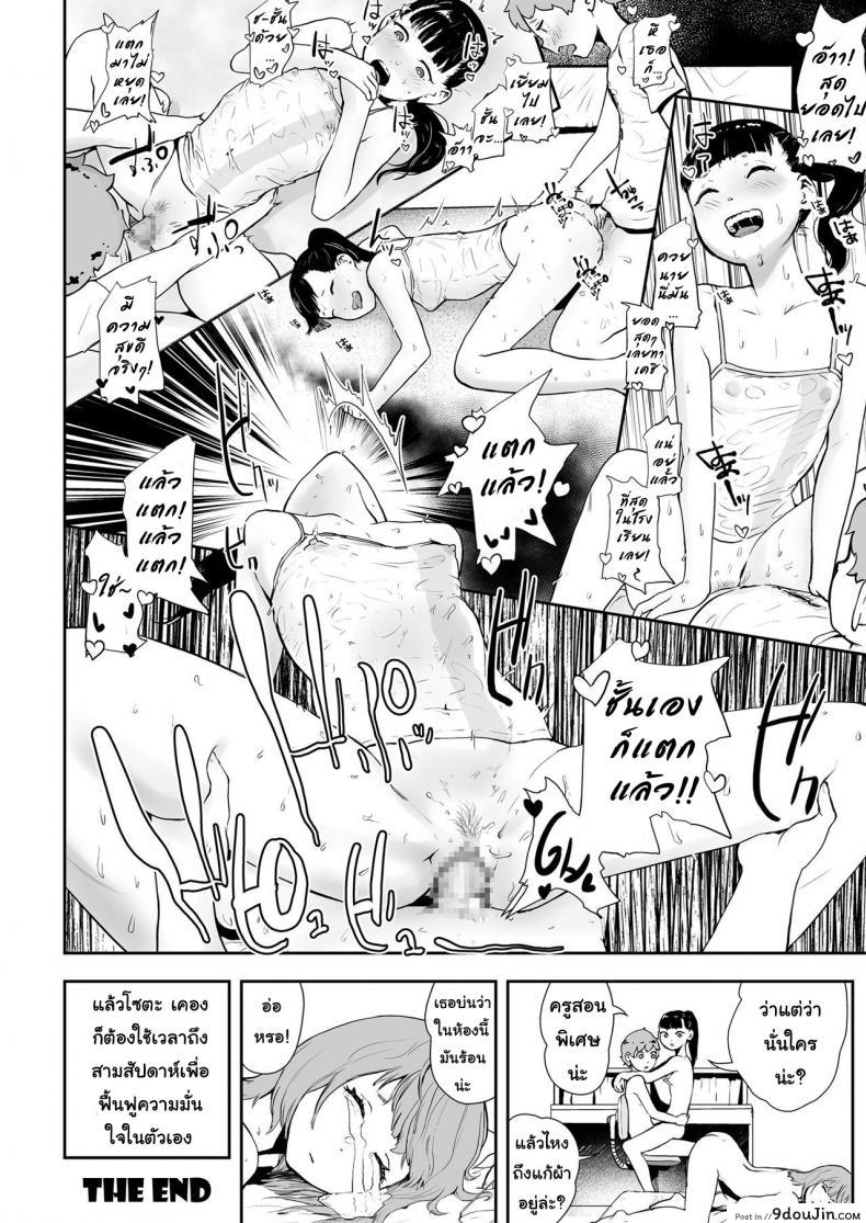 c02bf02917d028e7abefb10df7fd931b