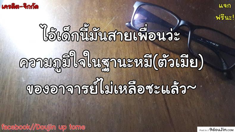 b8417d0e8c01bcc256b36dcb32466a41