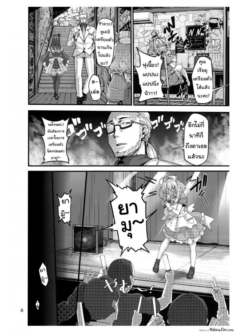 1839a2960fa639b86b4887c851fb4526