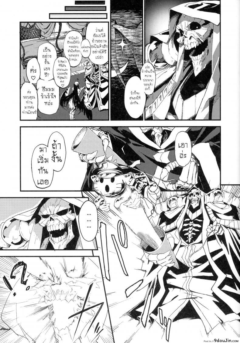 1839a2960fa639b86b4887c851fb4526