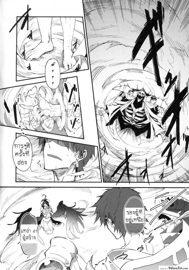 e882ba5ca4a049219b07b1a5d288b6ad