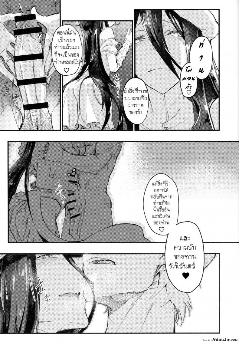 b87e47157502b85496141a4fd2b38b70